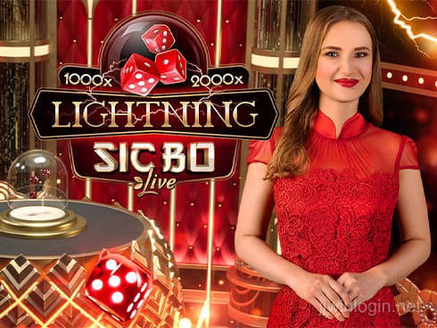 لائٹننگ سک بو